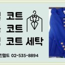 타워크린월드 이미지