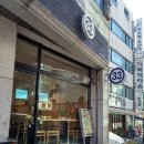 대학동-33 이미지