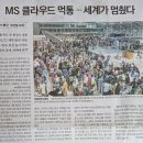 (주)라온케이 이미지