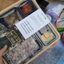 본도시락 옥계점 이미지