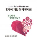 복지애드 이미지