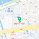 유캔두잇안양