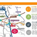 서해그랑블아파트 이미지