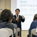 인왕시장 이미지