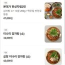 본대 네이버블로그