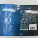 스템약국 이미지