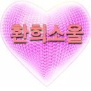 시선집중~~ 이미지