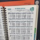 동백바로크음악학원