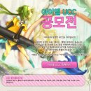 아이엘닷컴 이미지