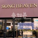 주정차063 이미지