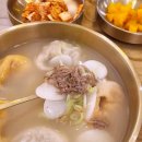 엄마마음점심한끼 이미지