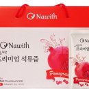 건강딱농장 이미지