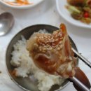 사거리공룡식당 이미지