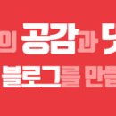 진세농원 이미지