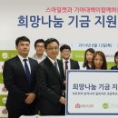 스마일 캣 이미지