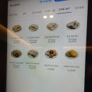 까치산역 &#39;버터앤쉘터&#39; 디저트 정말 맛있을까? 내돈내산 솔직후기