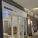 중흥 명품세탁 | 광교 왁싱샵 메이크오버 | 페이스 눈썹 왁싱 솔직후기