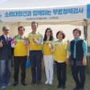 (주)소리안 네이버블로그