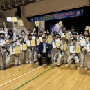 특사합기도 이미지