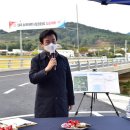 대곡면-8 이미지