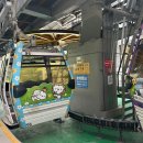 북부-5(영대역 1번 출구 승강기 옆) | 대만 마오콩 곤돌라 가격, 이용방법 및 펀패스 사용 후기