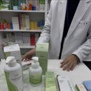 위드팜센터약국 이미지