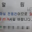 바로문구 이미지
