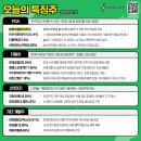 엠에스자동차 네이버블로그