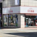 희희횸횸 이미지