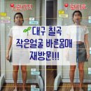 구암로49길 이미지