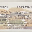 봉구마켓 이미지