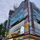 잇츠 홈쇼핑 주식회사 | 연극 &lt;여기서 너를 기다린다&gt; 관람 후기(대학로 민송아트홀 2관)