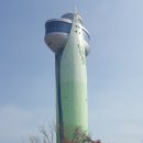 화수공원 이미지