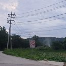 에덴파크텔 이미지