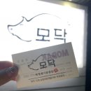 인동가산로-22 이미지