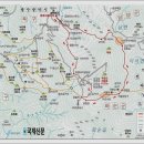 광주 무등산옛길-서석대-입석대-규봉암-꼬막재 1 (2011. 9. 7) 이미지