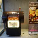 (주)베니키아호텔제주 이미지