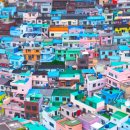 감천문화마을 엄마손협동조합 | 부산 많이 가는곳 감천문화마을