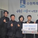 서울88의원 엔디엔뉴스
