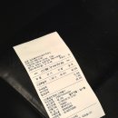김포풍무하이웨이주유소