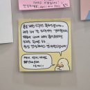 영등포 동물병원 | 영등포동물병원, 아는 곳이 없는 보호자분들만 오세요 &lt;14년차 수의사 답변&gt;