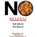 홈플러스 화성향남점 이미지