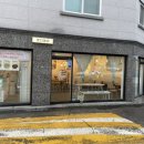 온디앨리