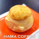 오룡역 7번출구 옆 | 유튜버 JM 강남역지하상가 카페 | 하마커피 하마빵