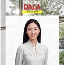 스튜디오달라 이미지