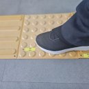 삼화정보기술 이미지