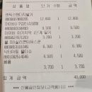 베이비플러스 서수원점 이미지