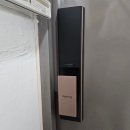 푸시더레버 이미지