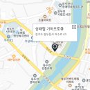 상패공업사 이미지