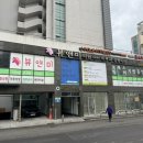 아벨피부과의원 네이버블로그